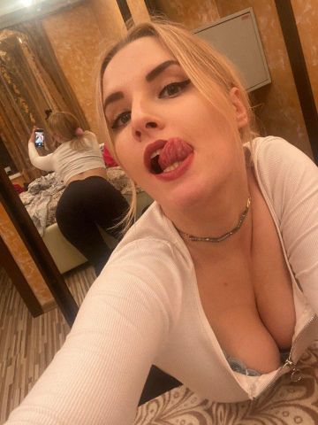 Надежда